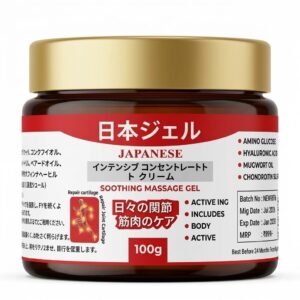 Japanese Bam Pain Relief Gel | Fast Acting Joint & Muscle Pain Relief Balm